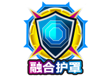 盖亚奥特曼（V2）