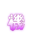 捷德奥特曼 斗魂形态