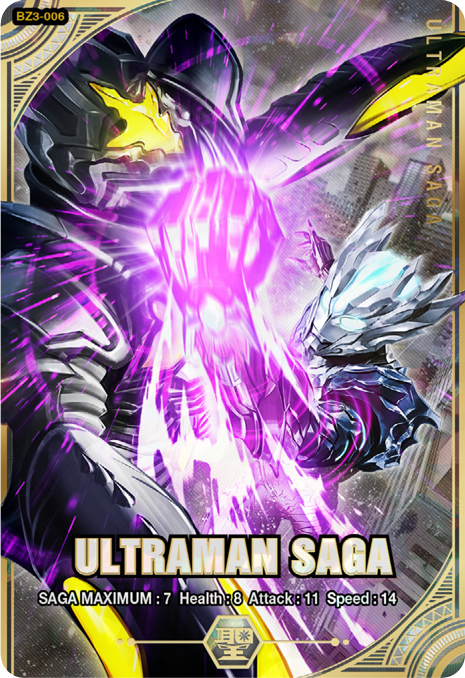 ウルトラマンゼット オリジナル