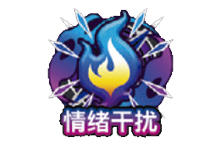 迪迦奥特曼 空中型